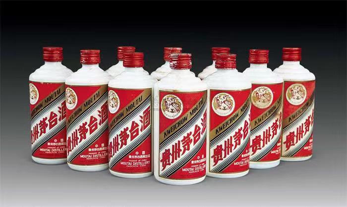 文殊镇茅台酒回收